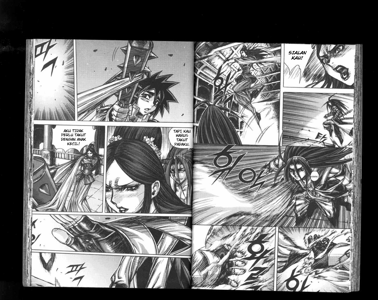 Demon King! Chapter 158 Gambar 9