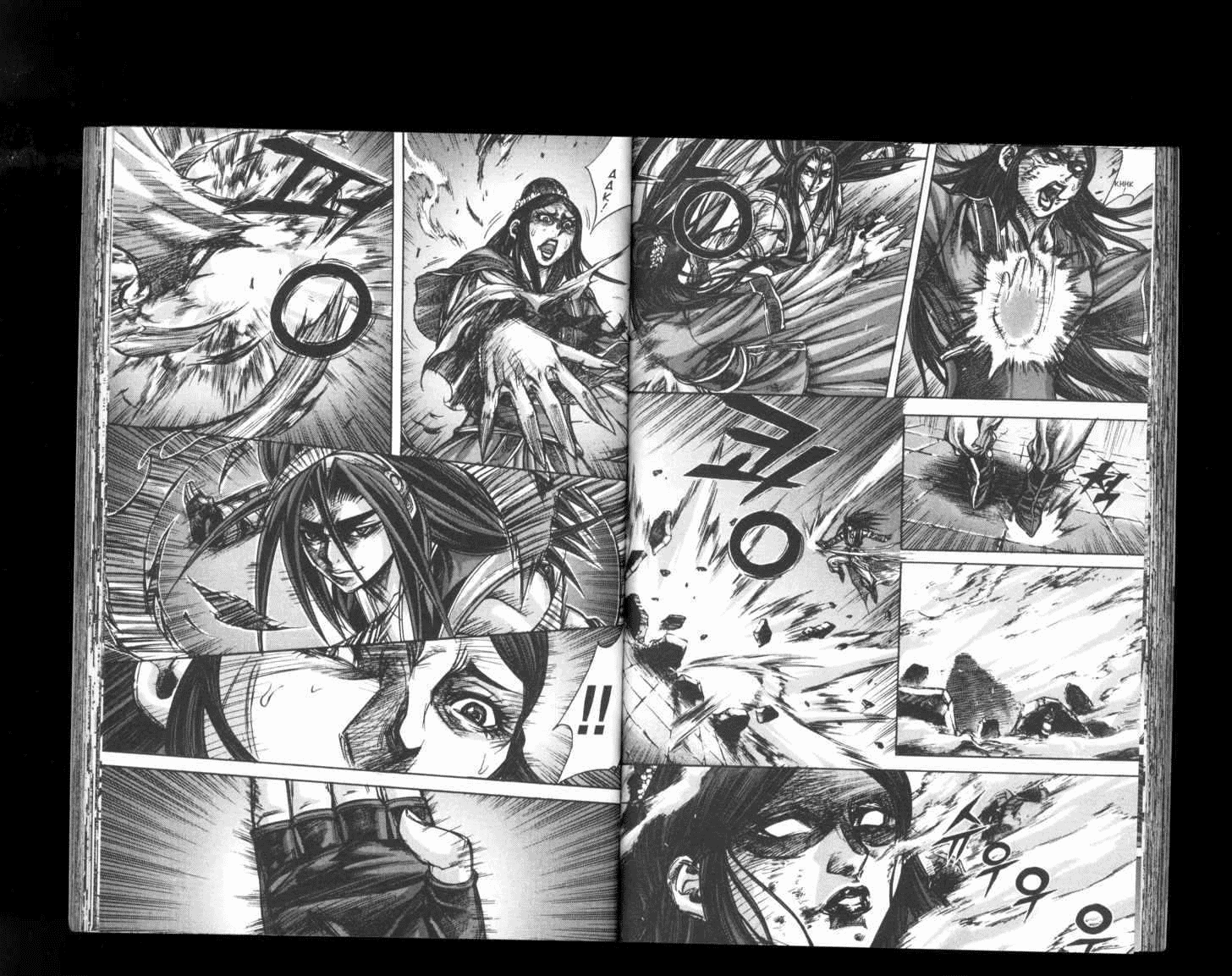 Demon King! Chapter 158 Gambar 10