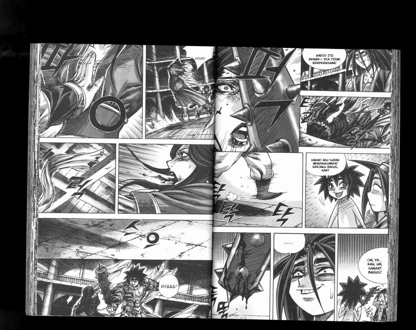 Demon King! Chapter 158 Gambar 13