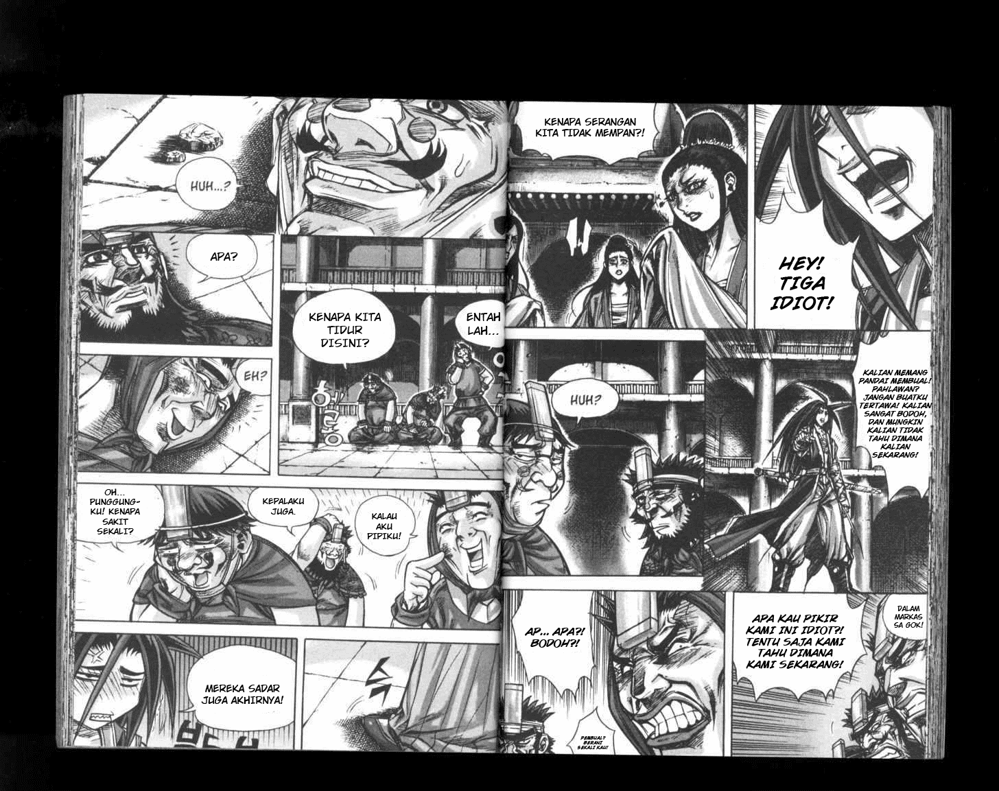 Demon King! Chapter 158 Gambar 14