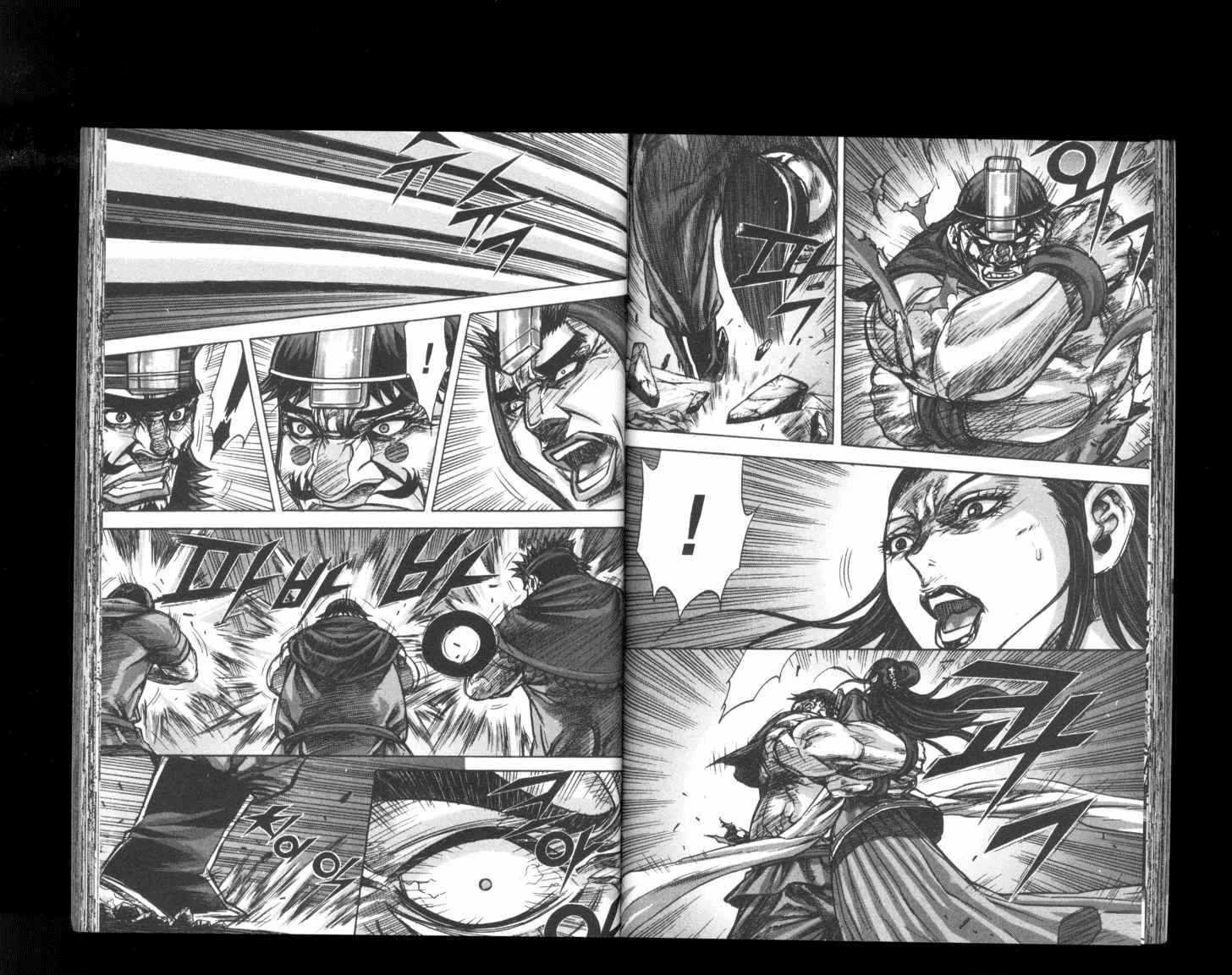 Demon King! Chapter 158 Gambar 18