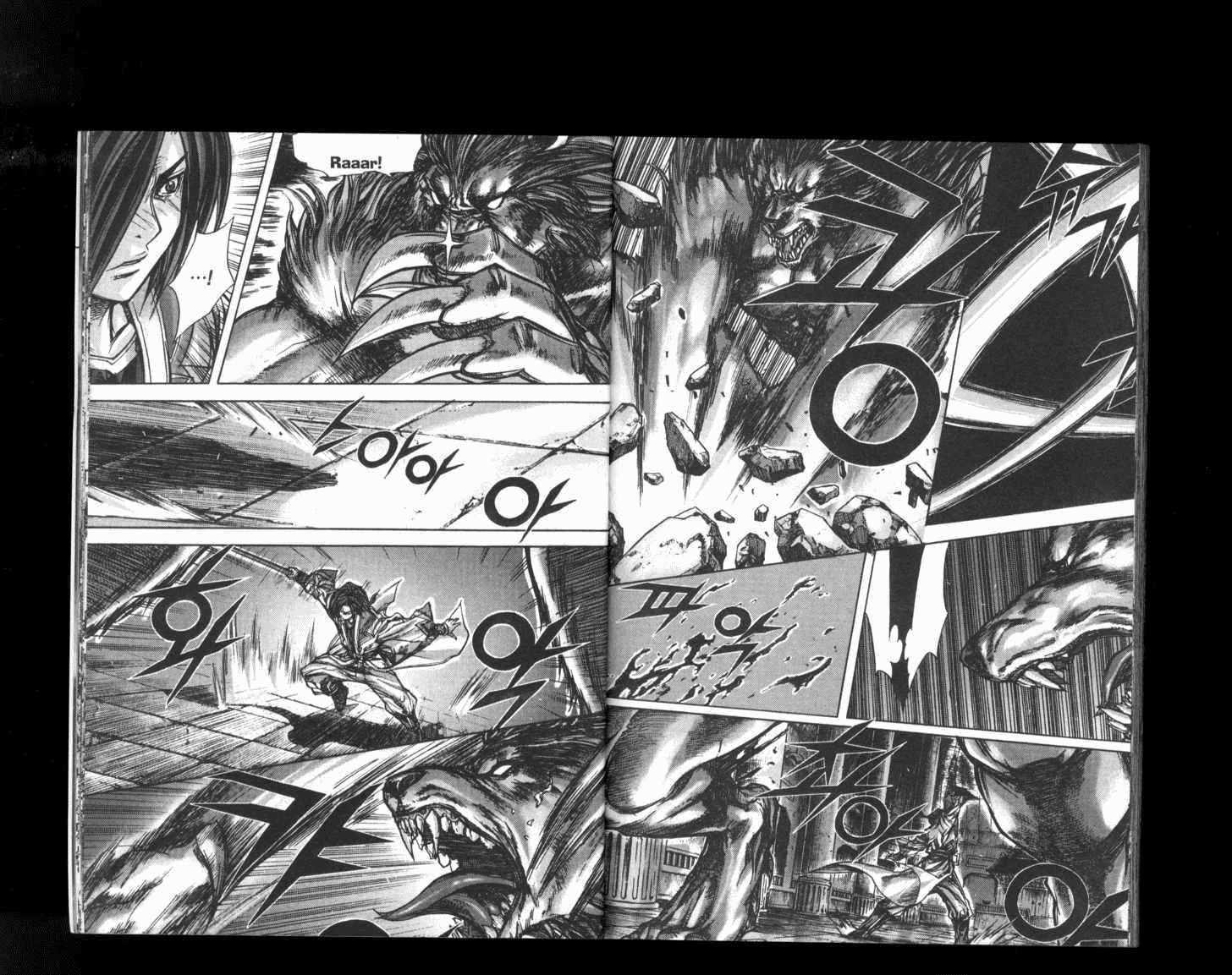 Demon King! Chapter 161 Gambar 8