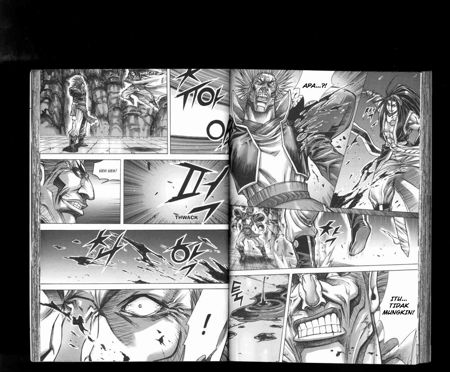 Demon King! Chapter 173 Gambar 8