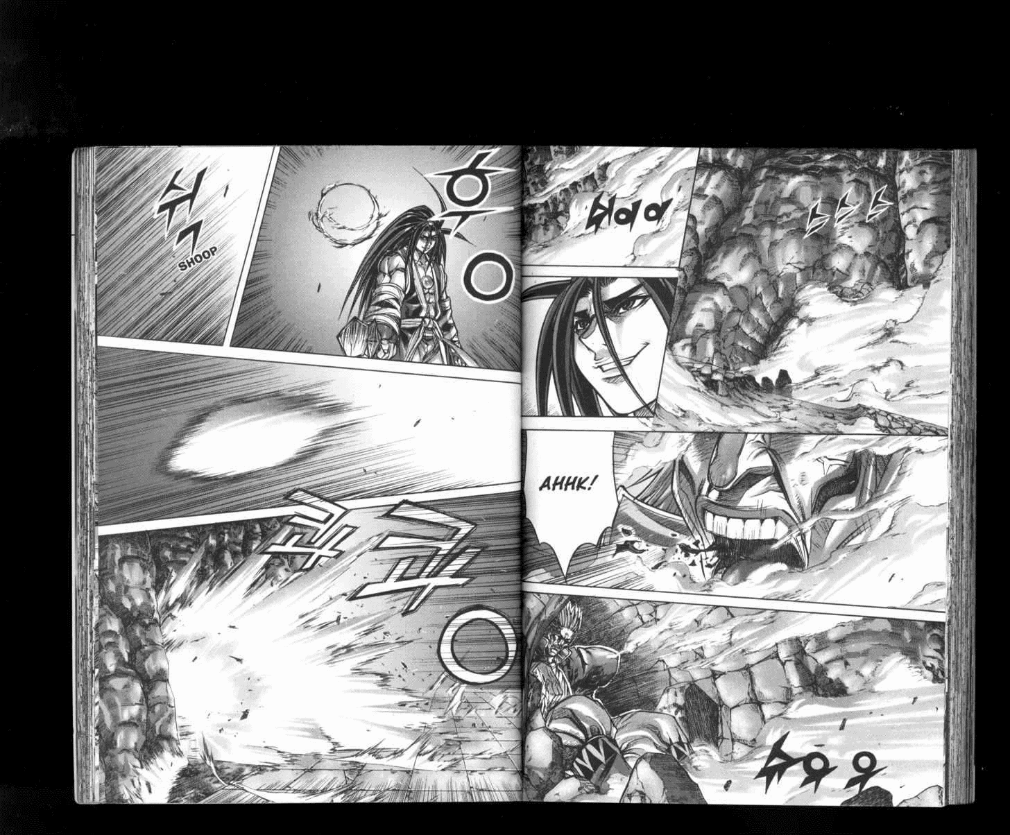 Demon King! Chapter 173 Gambar 11