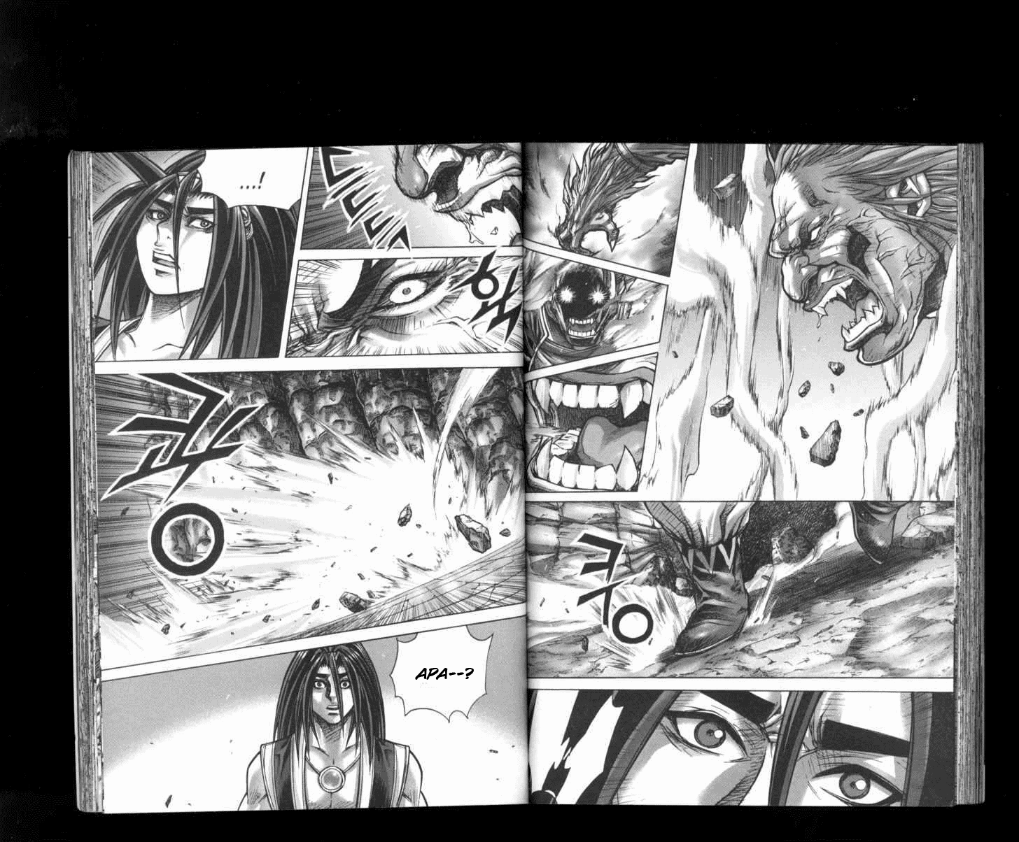 Demon King! Chapter 173 Gambar 13
