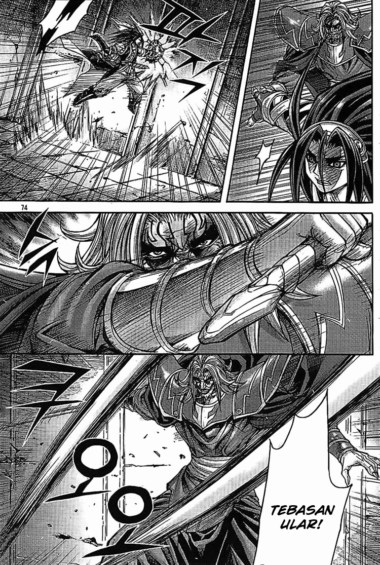 Demon King! Chapter 179 Gambar 3