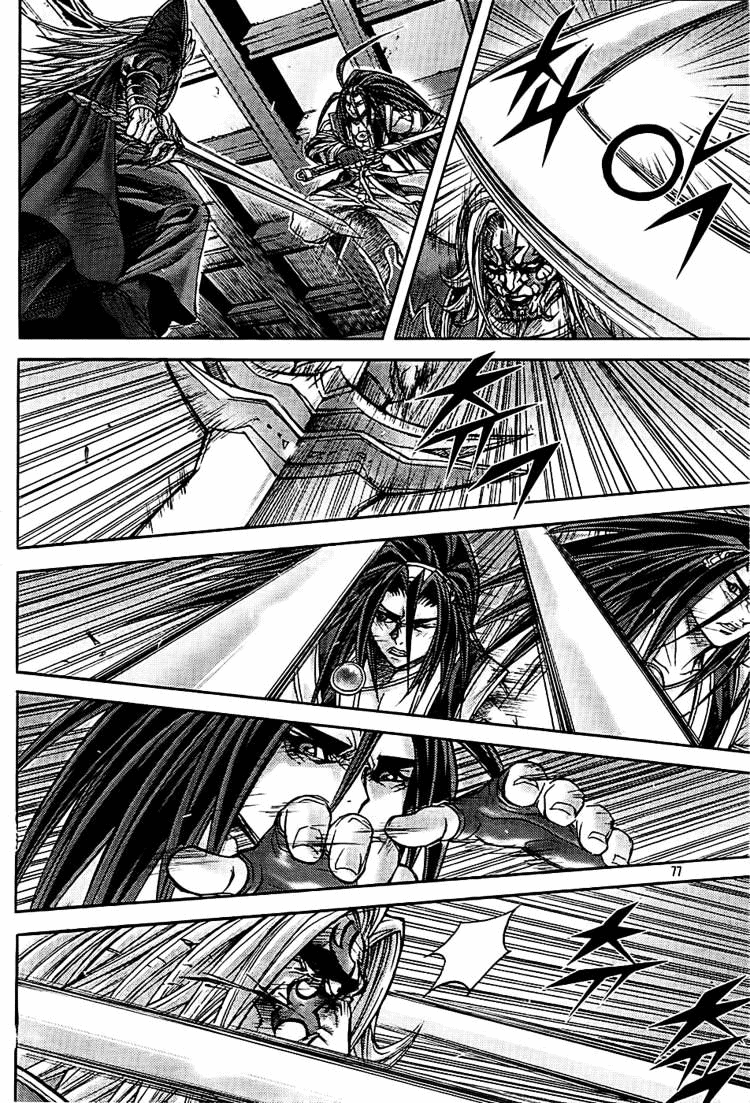 Demon King! Chapter 179 Gambar 6