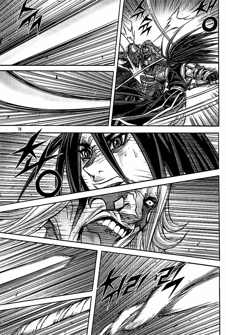 Demon King! Chapter 179 Gambar 7