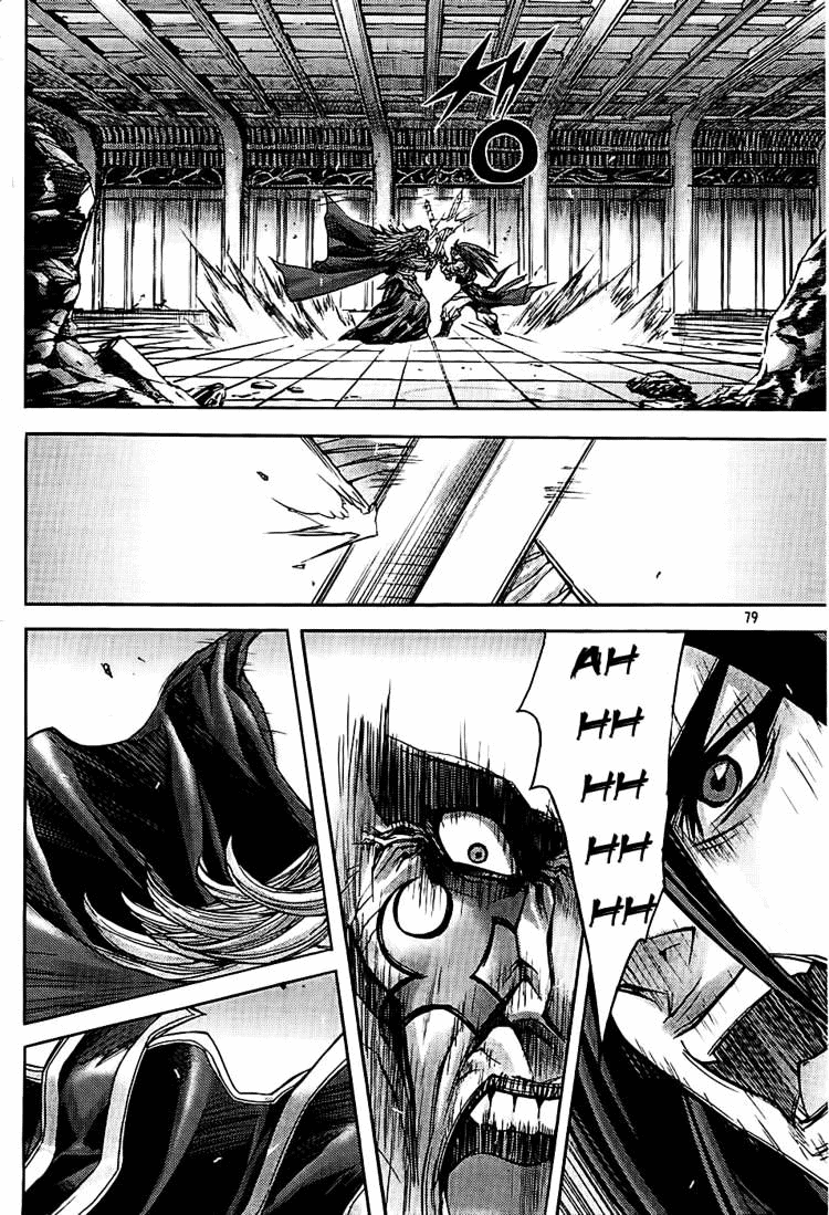 Demon King! Chapter 179 Gambar 8