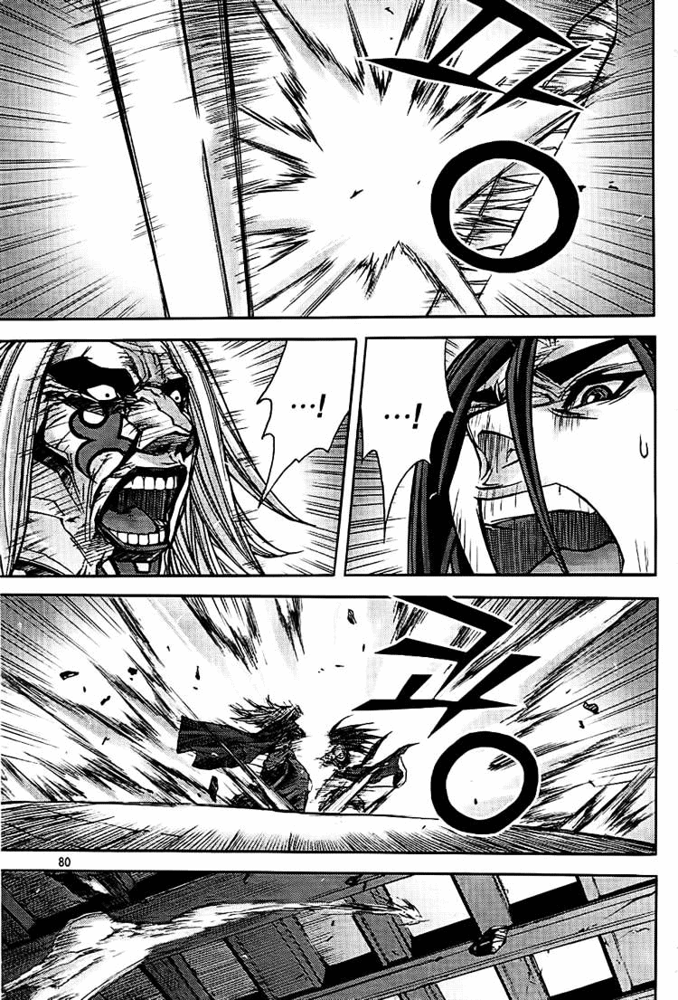 Demon King! Chapter 179 Gambar 9