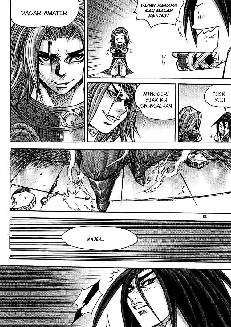 Demon King! Chapter 179 Gambar 12