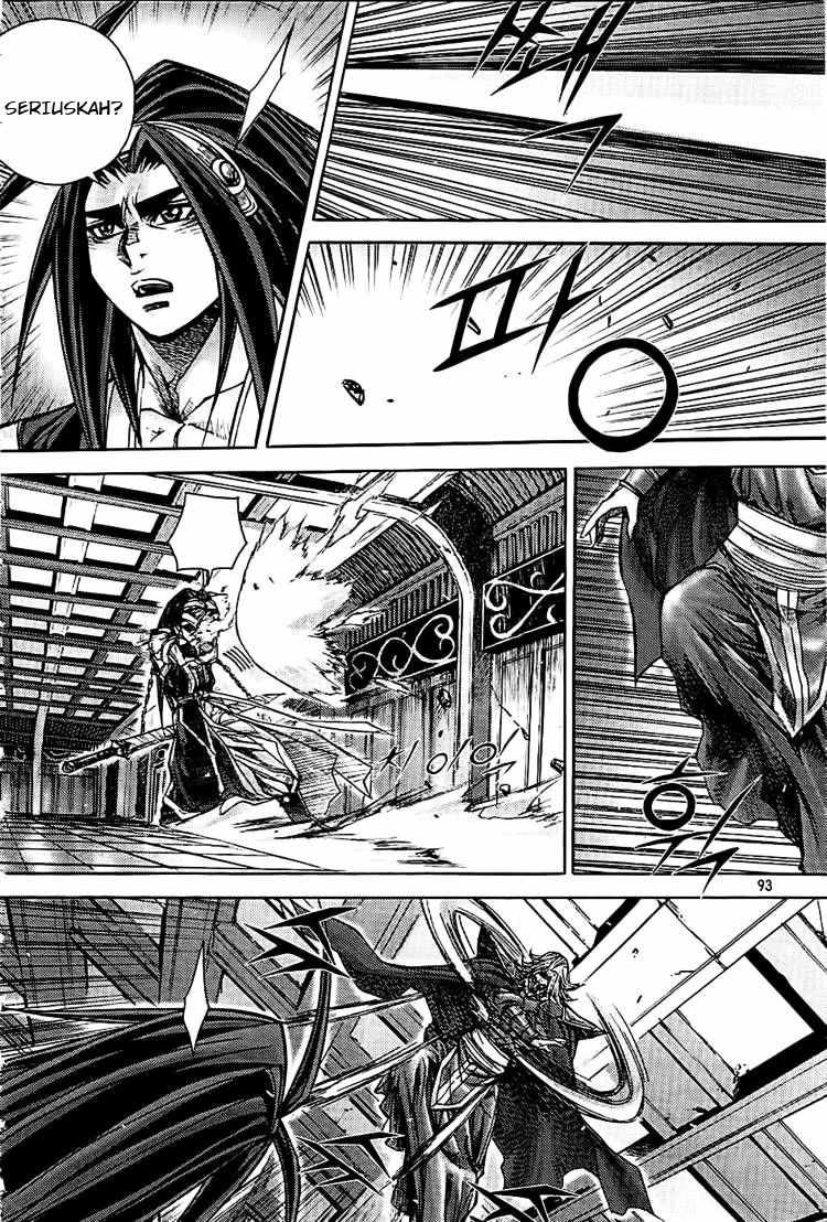 Demon King! Chapter 179 Gambar 22