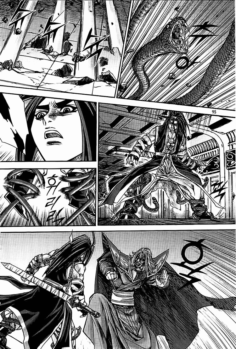 Demon King! Chapter 179 Gambar 24