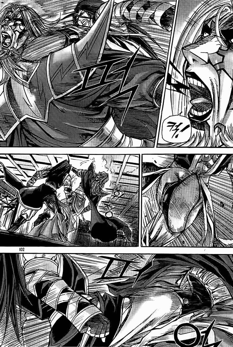 Demon King! Chapter 179 Gambar 30