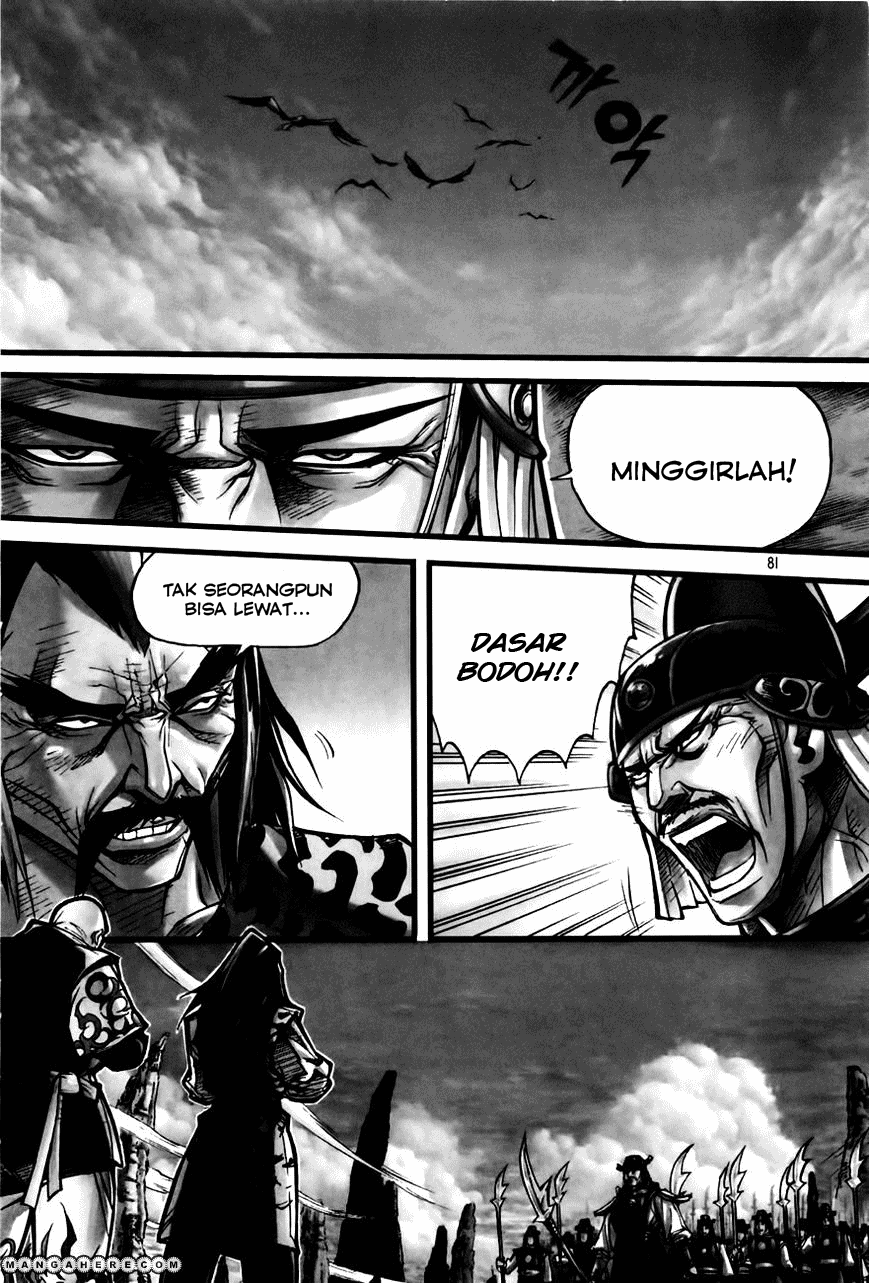 Demon King! Chapter 184 Gambar 2