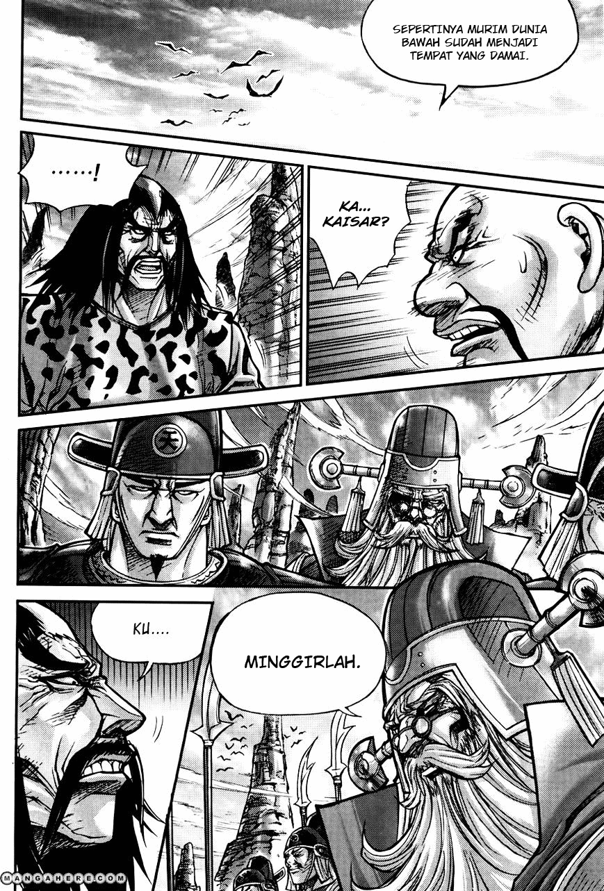 Demon King! Chapter 184 Gambar 5