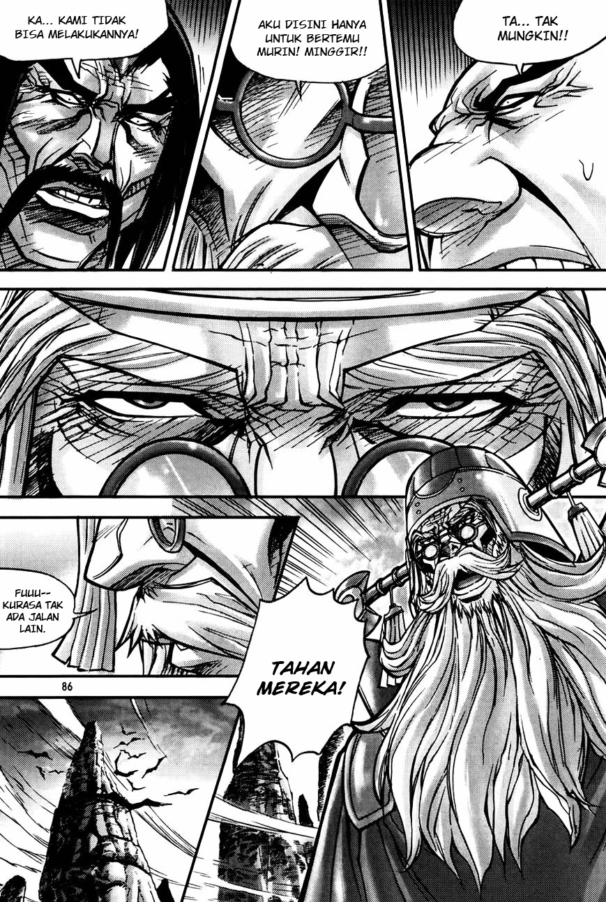 Demon King! Chapter 184 Gambar 6