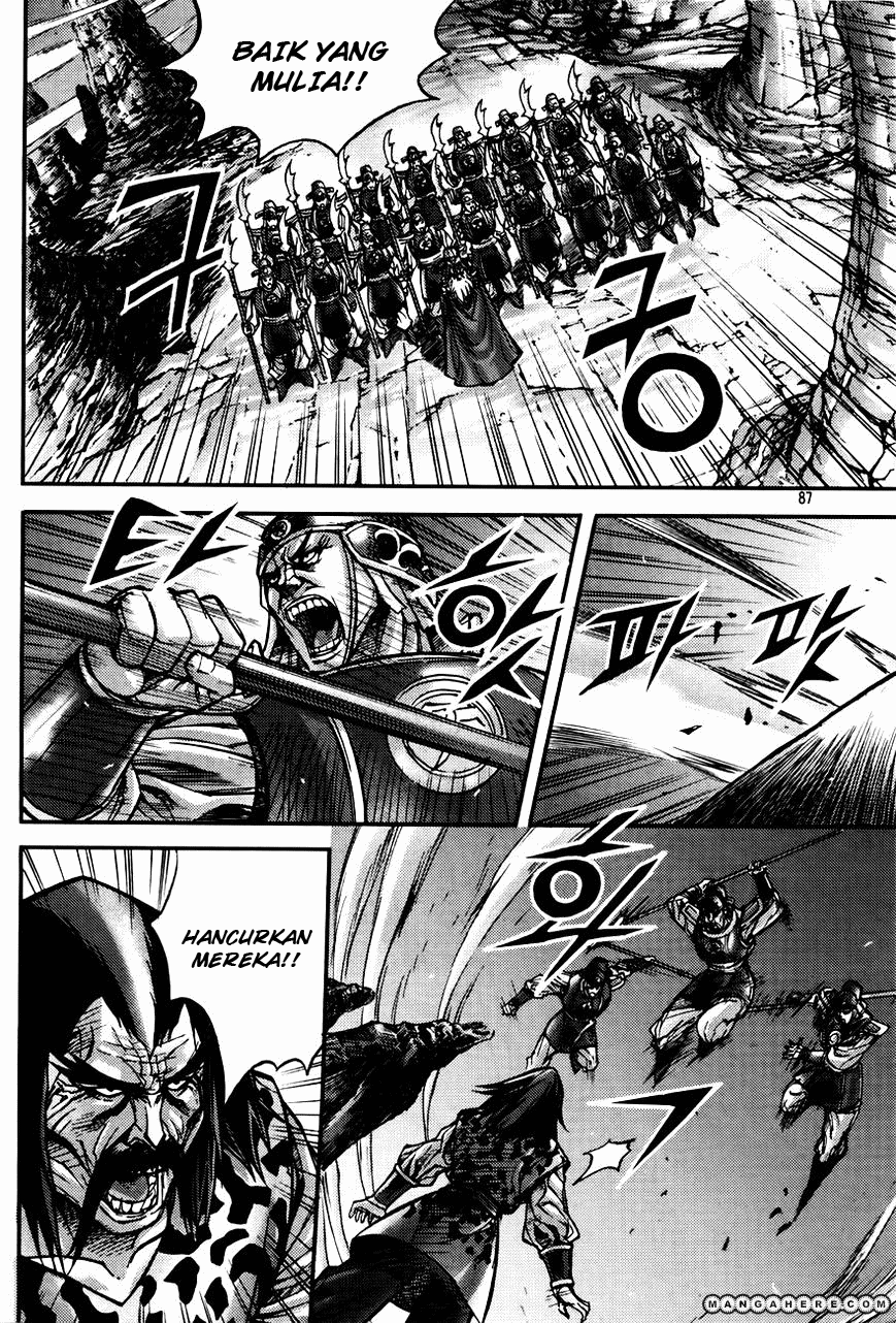 Demon King! Chapter 184 Gambar 7