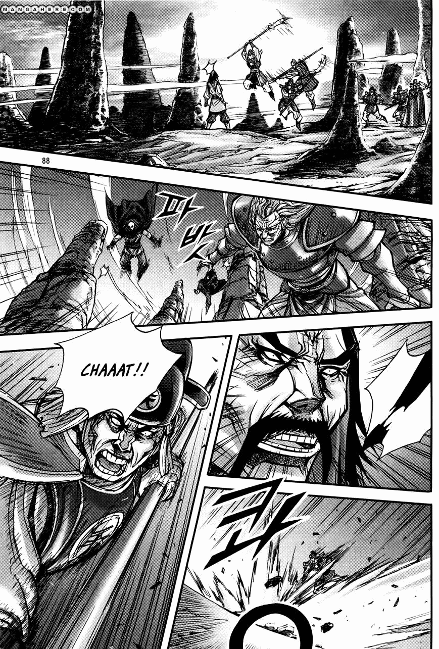 Demon King! Chapter 184 Gambar 8