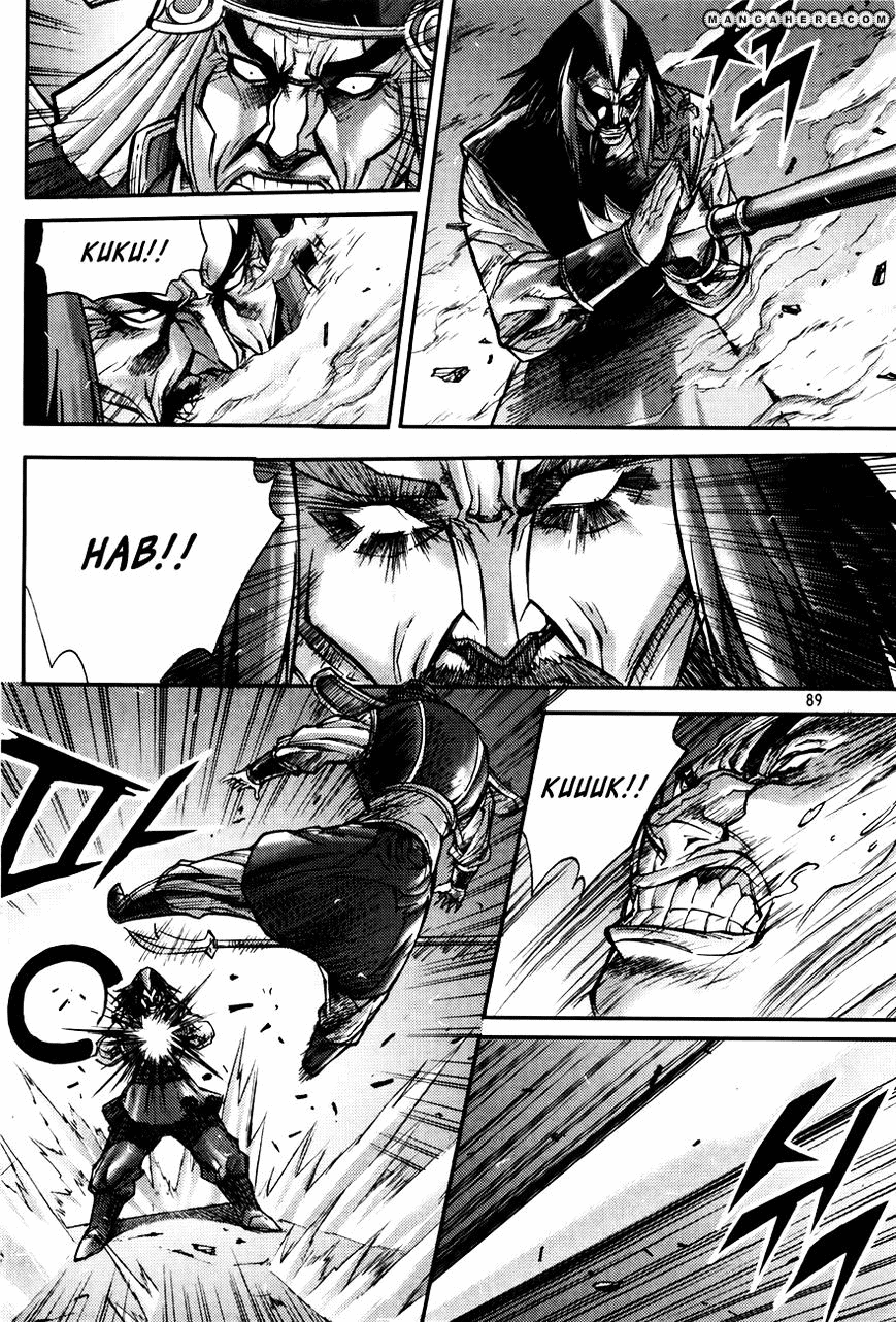 Demon King! Chapter 184 Gambar 9