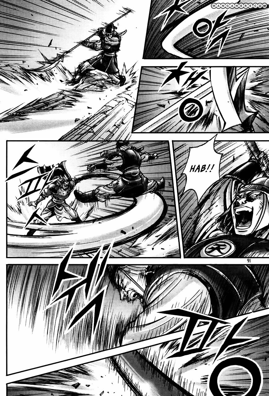 Demon King! Chapter 184 Gambar 11