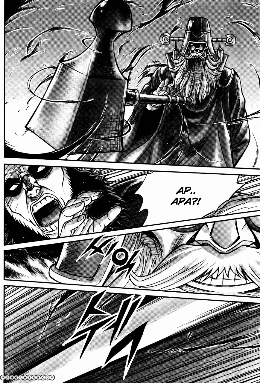 Demon King! Chapter 184 Gambar 17