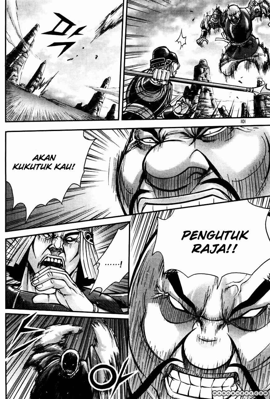 Demon King! Chapter 184 Gambar 21