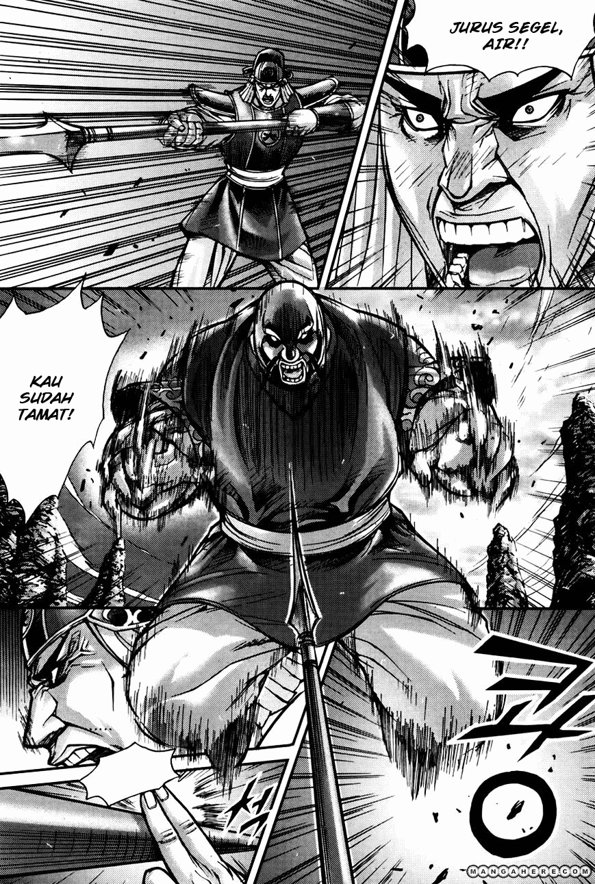 Demon King! Chapter 184 Gambar 22