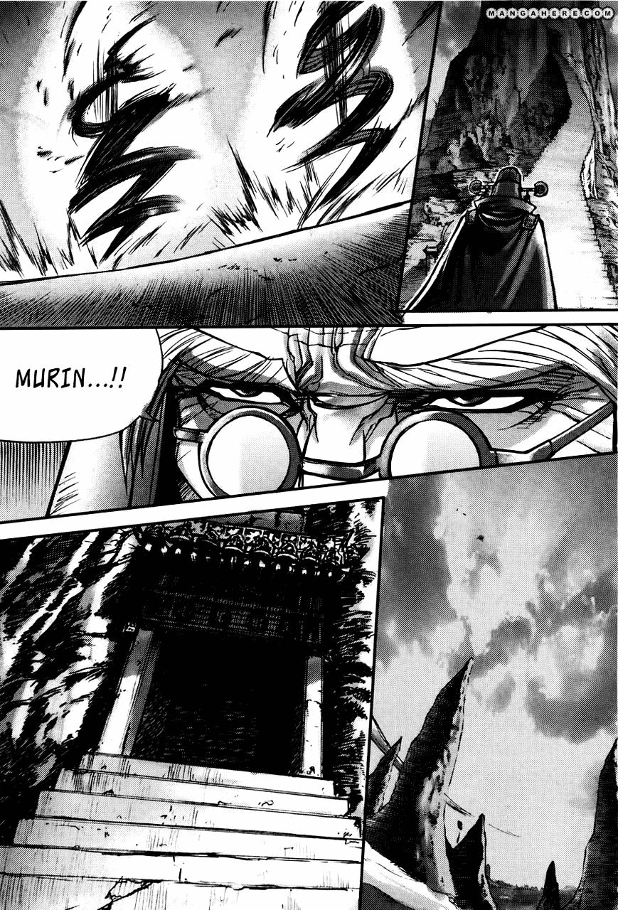 Demon King! Chapter 184 Gambar 32