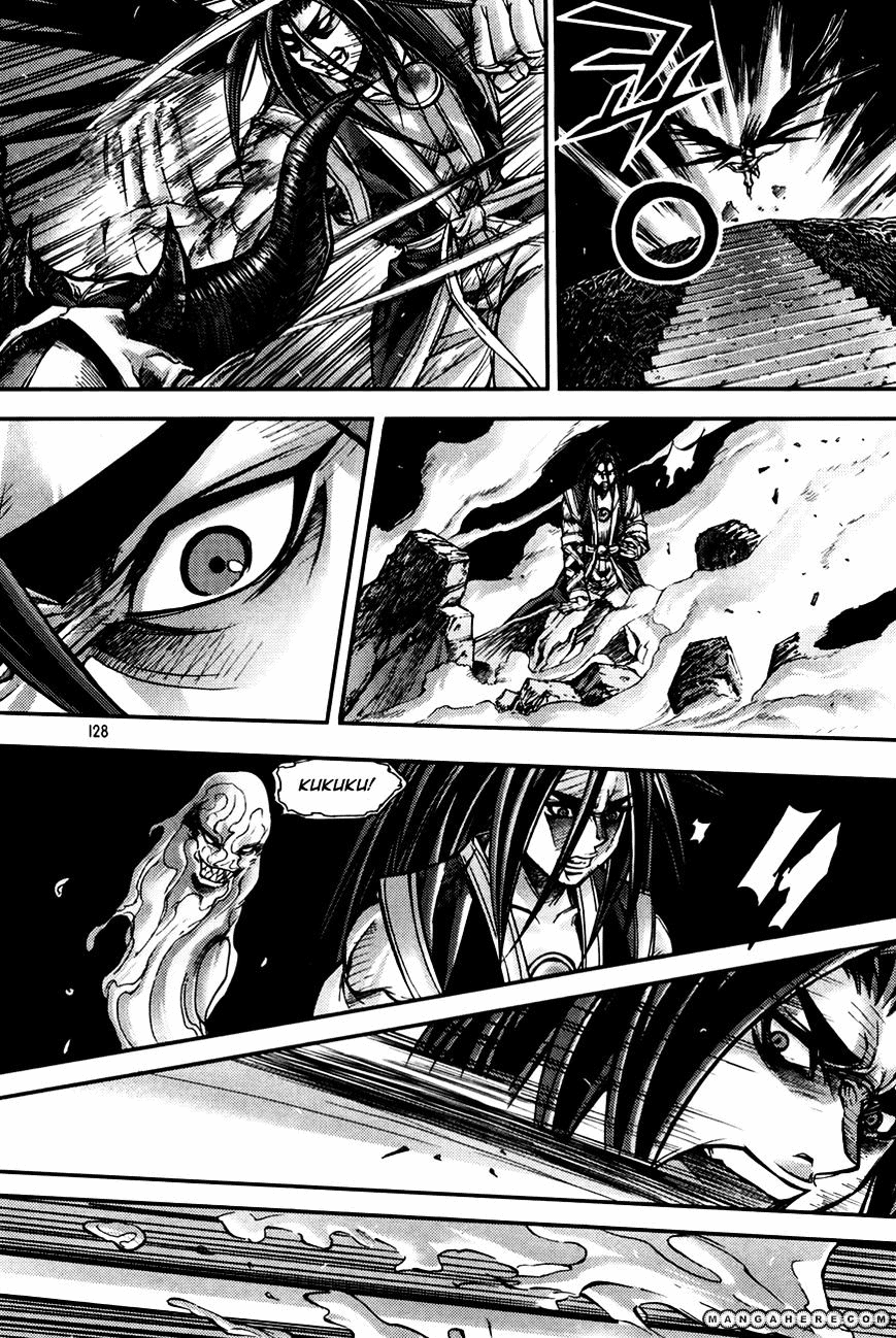 Demon King! Chapter 185 Gambar 14