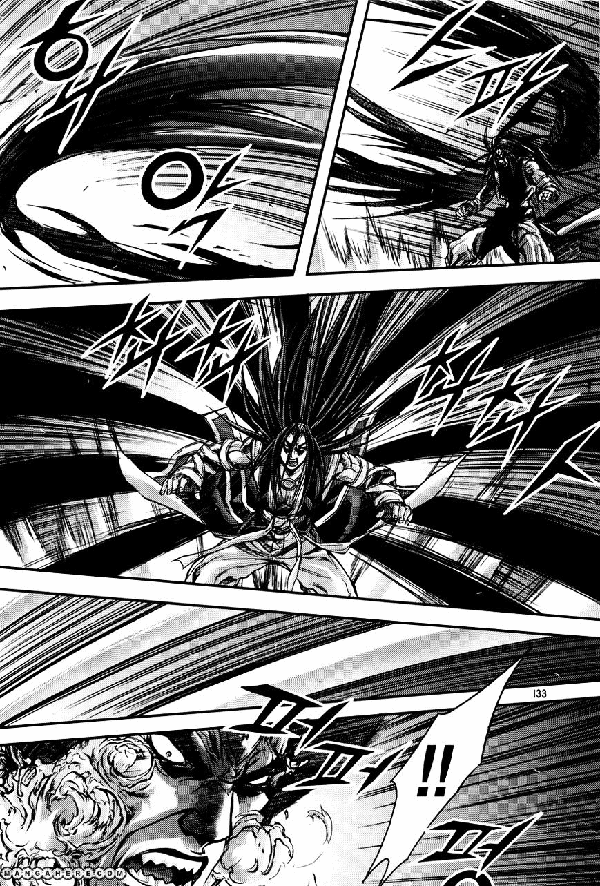 Demon King! Chapter 185 Gambar 19