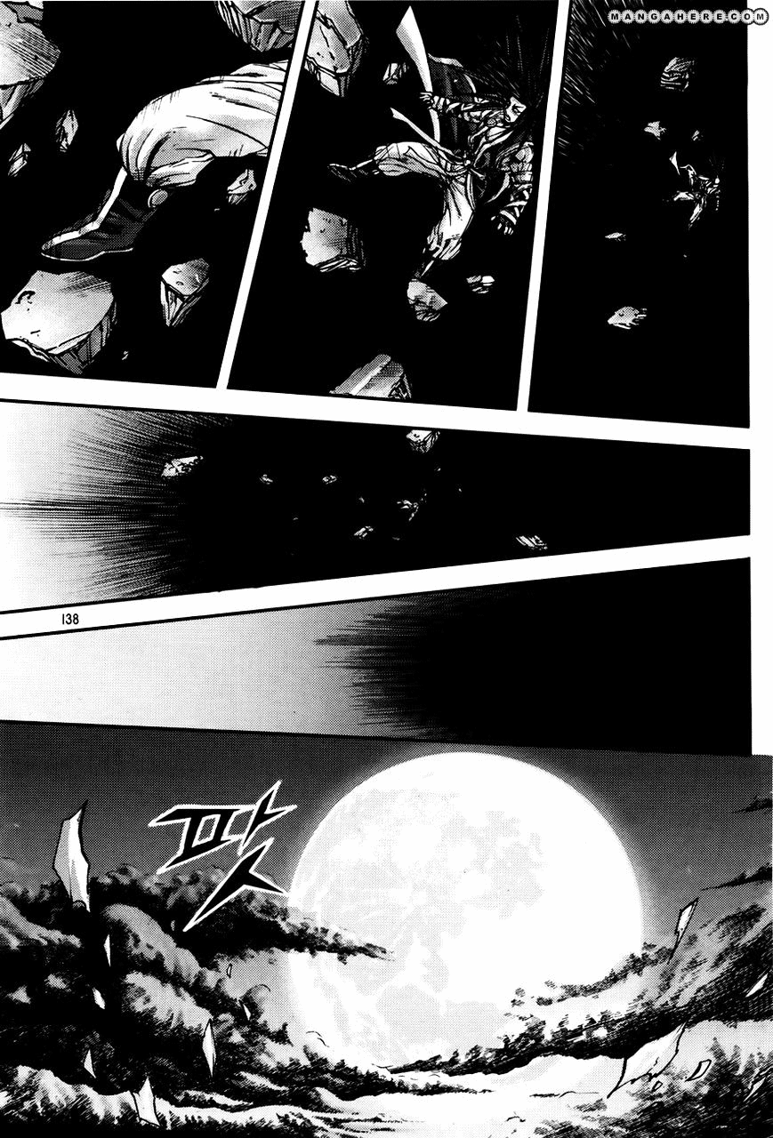 Demon King! Chapter 185 Gambar 24