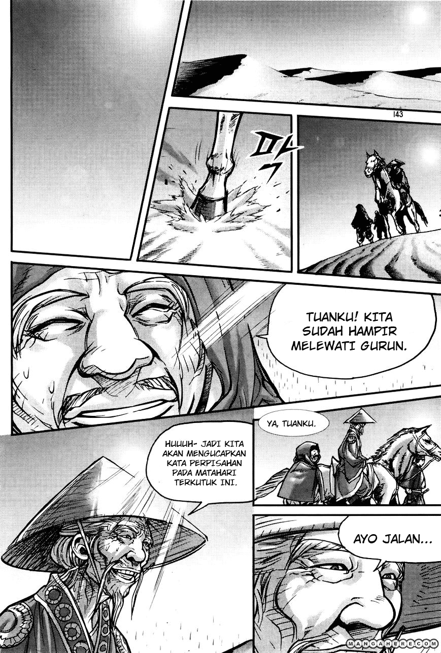 Demon King! Chapter 185 Gambar 29