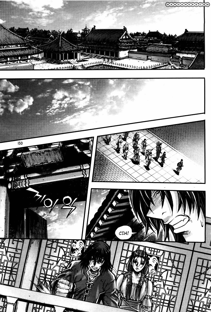Demon King! Chapter 186 Gambar 3