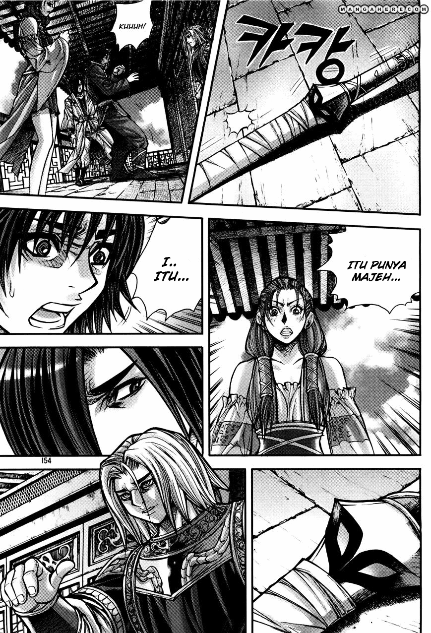 Demon King! Chapter 186 Gambar 7