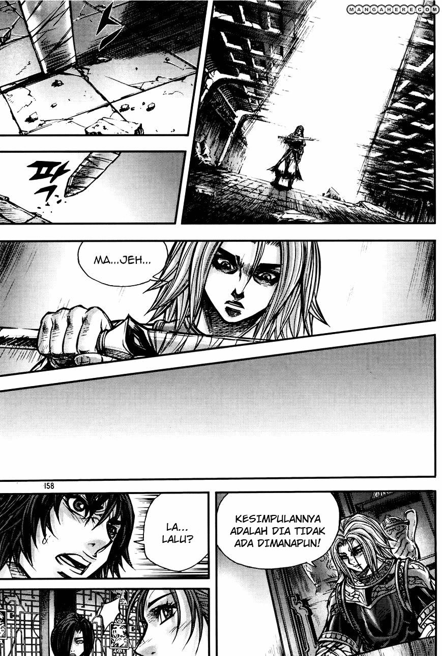 Demon King! Chapter 186 Gambar 11