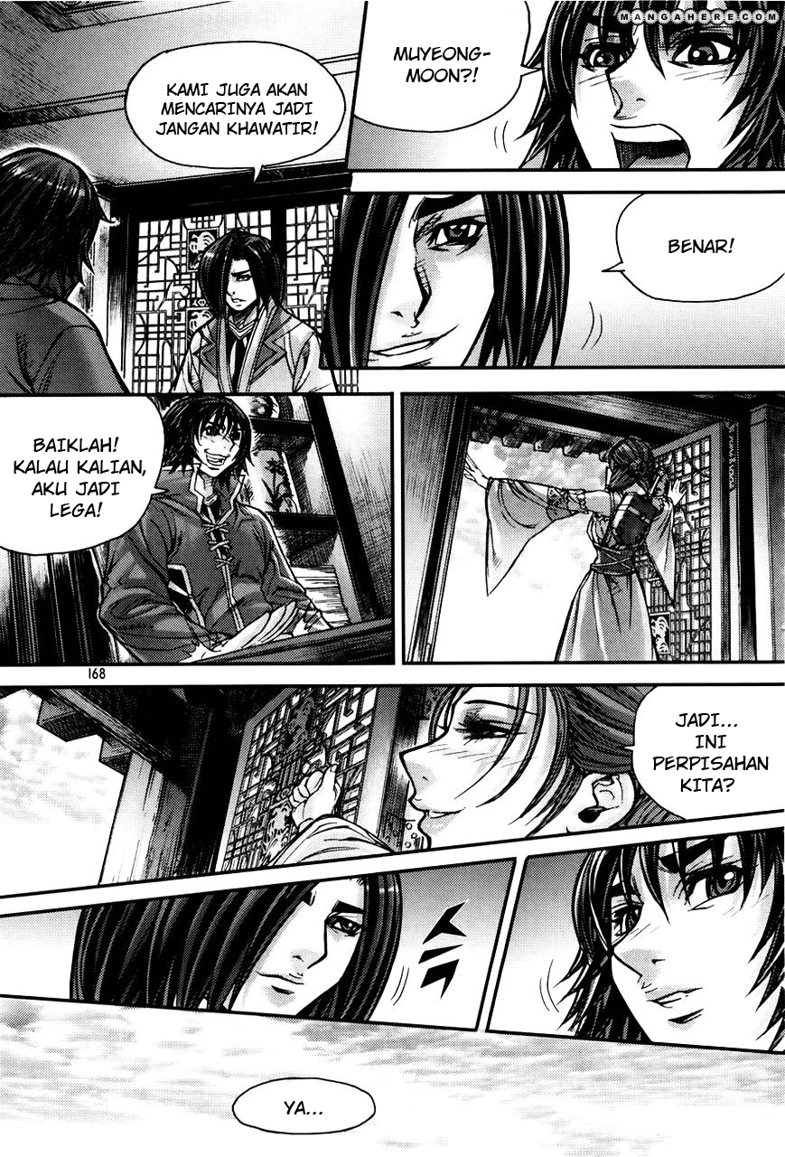 Demon King! Chapter 186 Gambar 21