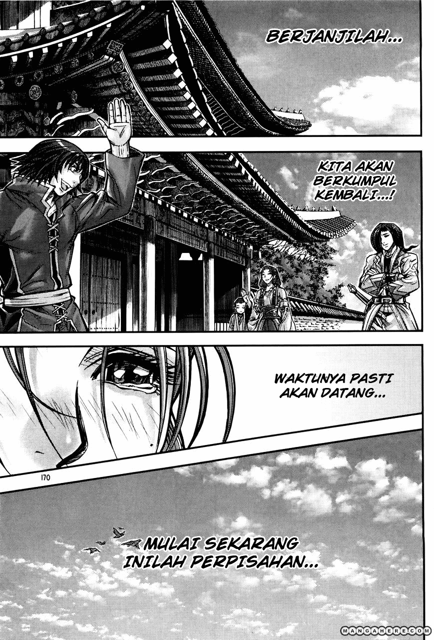 Demon King! Chapter 186 Gambar 23