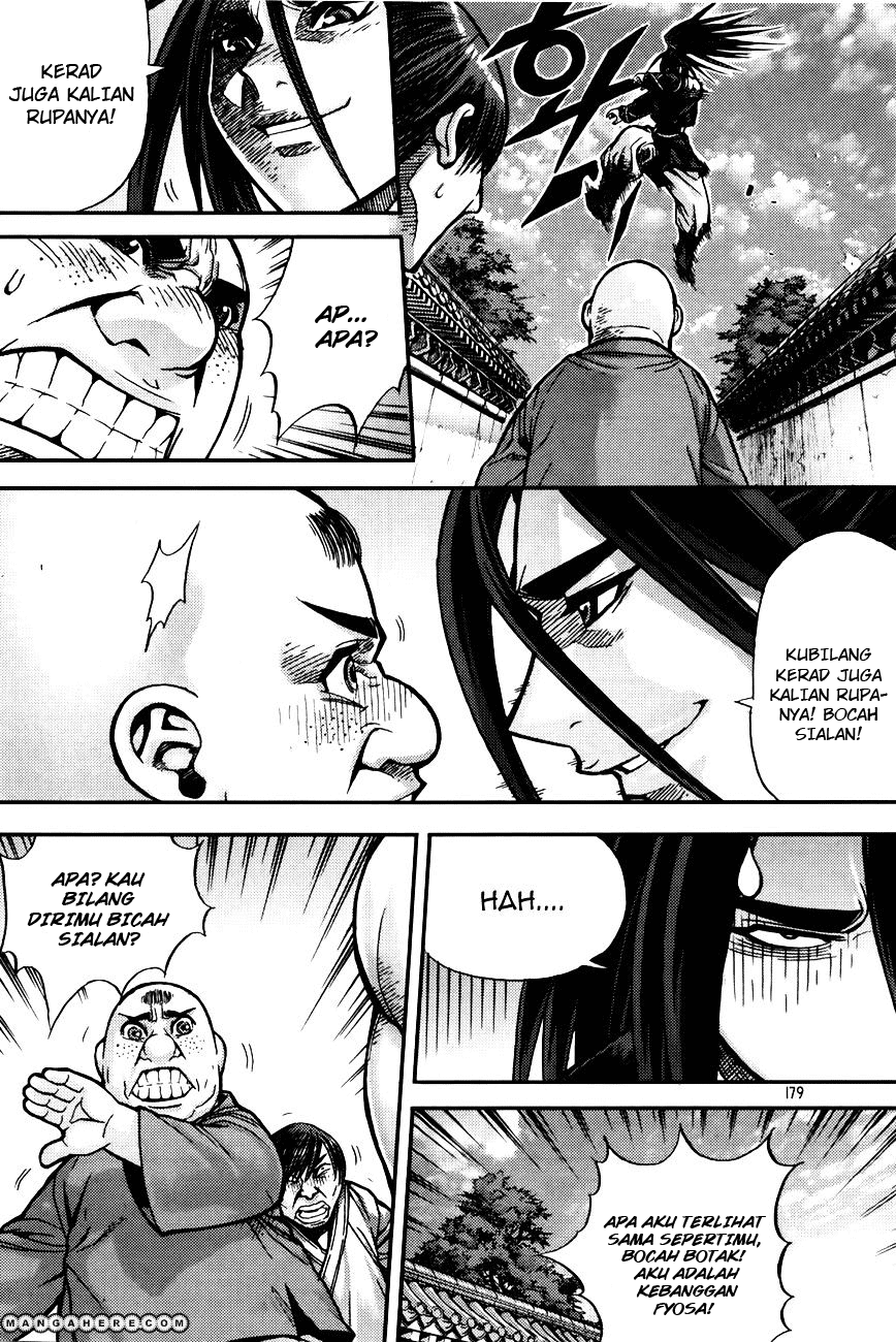 Demon King! Chapter 186 Gambar 32