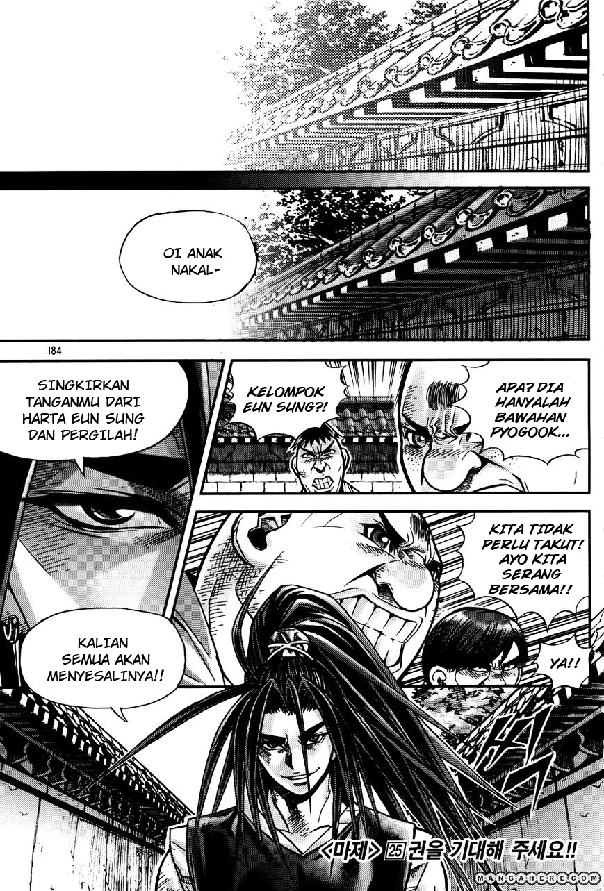Demon King! Chapter 186 Gambar 37
