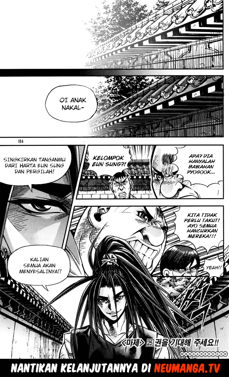 Demon King! Chapter 186 Gambar 38