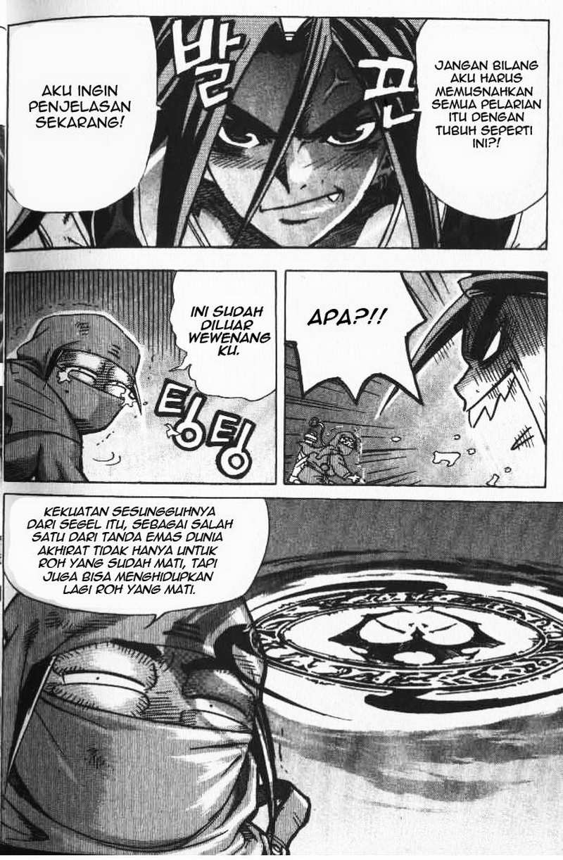 Demon King! Chapter 19 Gambar 3