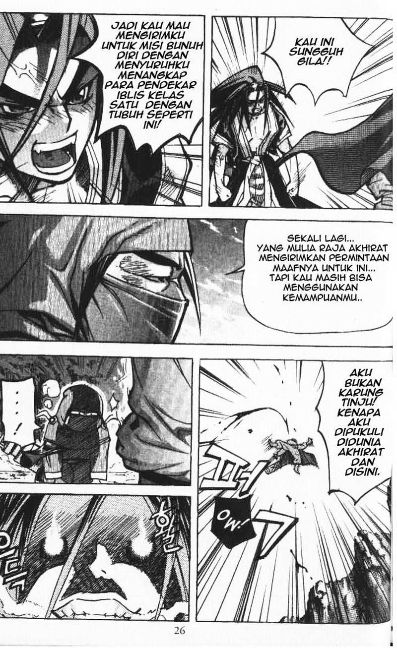 Demon King! Chapter 19 Gambar 4
