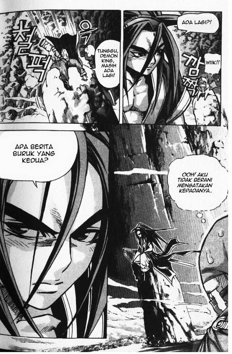 Demon King! Chapter 19 Gambar 5