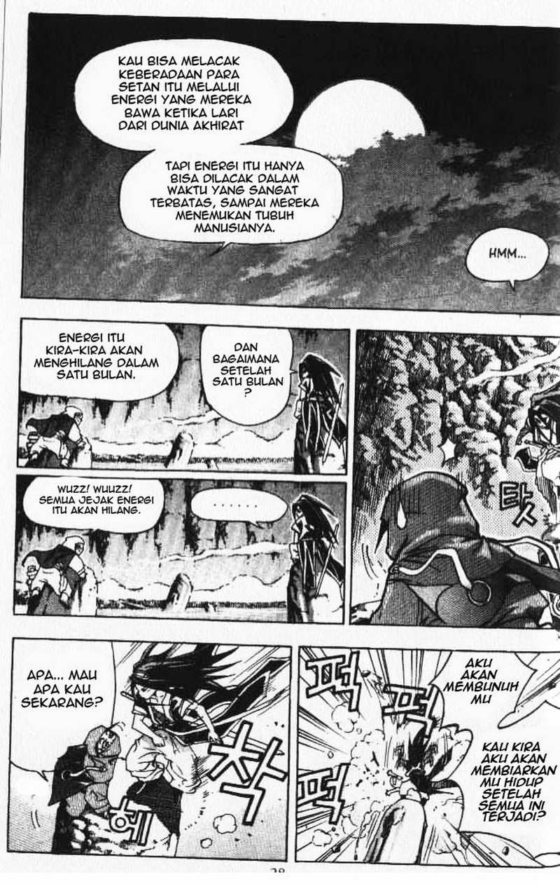 Demon King! Chapter 19 Gambar 6