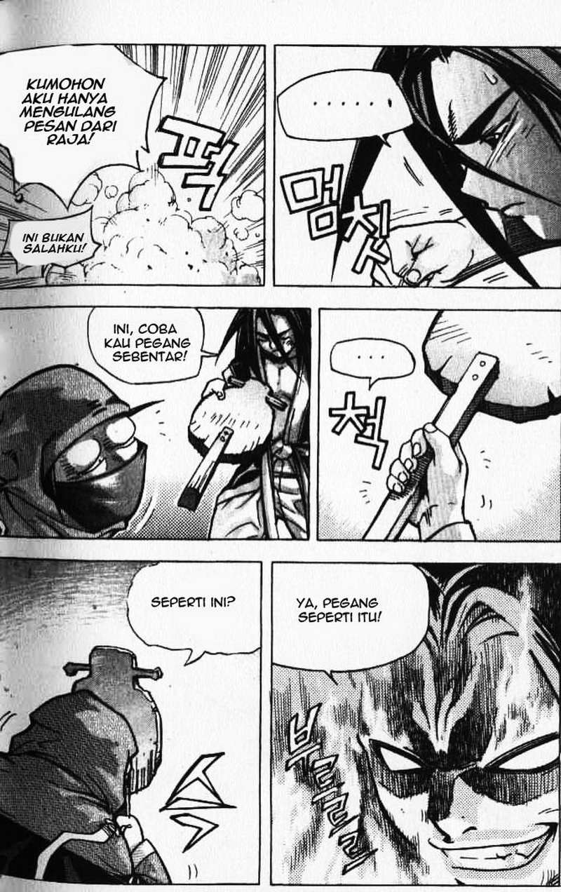 Demon King! Chapter 19 Gambar 7
