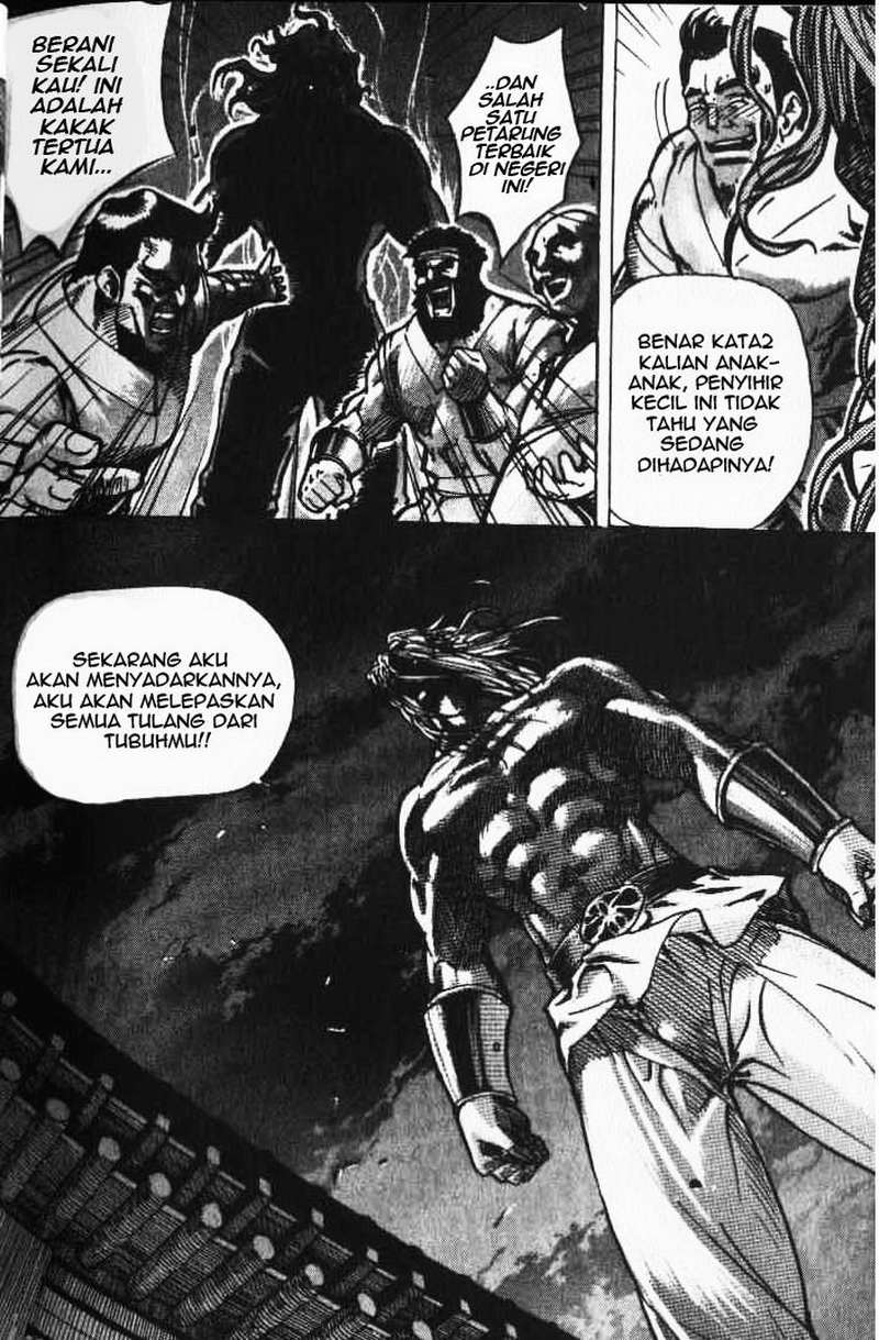 Demon King! Chapter 19 Gambar 11