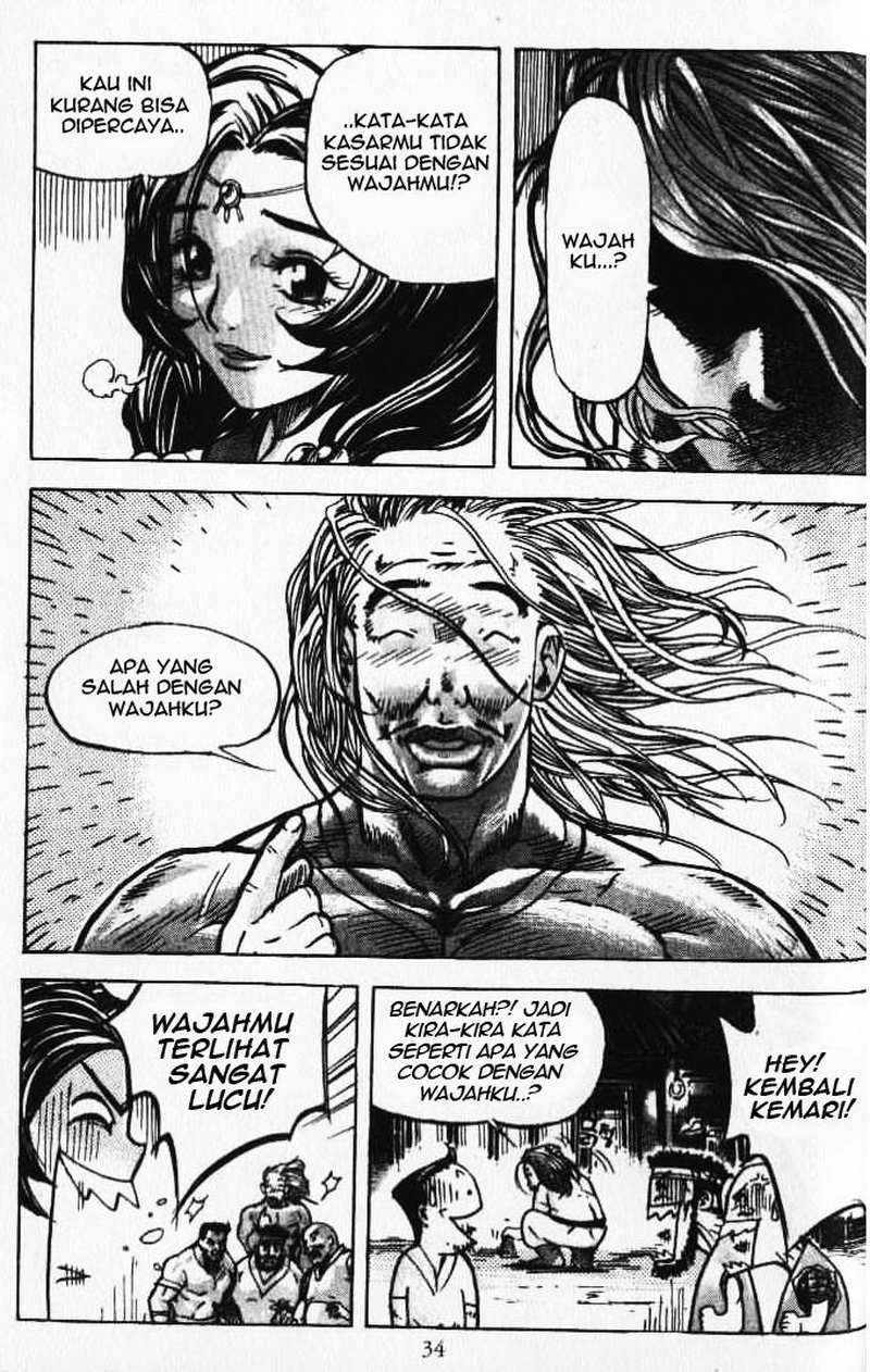 Demon King! Chapter 19 Gambar 12