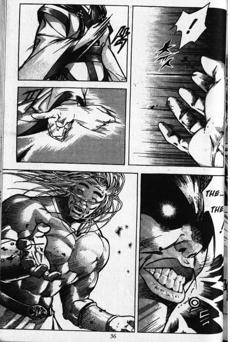 Demon King! Chapter 19 Gambar 14