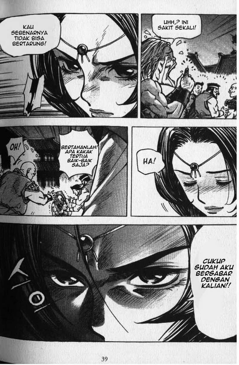 Demon King! Chapter 19 Gambar 17